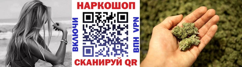 Псилоцибиновые грибы Краснокамск