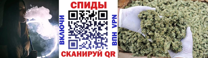 блэк спрут ссылка  Краснокамск  Бутират вода  купить наркоту 
