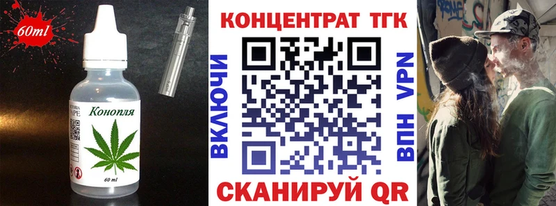 Cannafood марихуана  сайты даркнета официальный сайт  Краснокамск 
