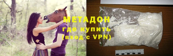 круглые Алзамай