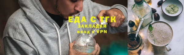героин Алексеевка
