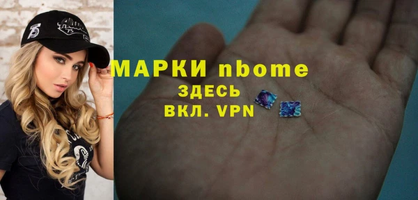 круглые Алзамай