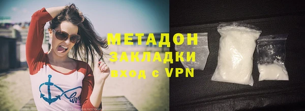 героин Алексеевка