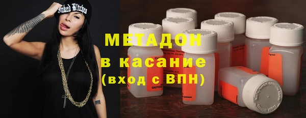 круглые Алзамай