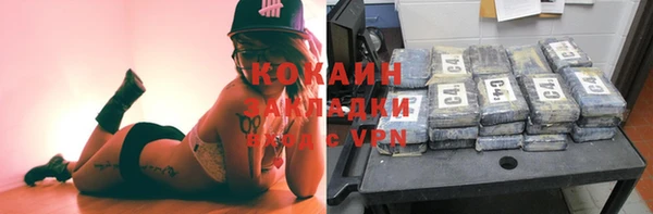 круглые Алзамай
