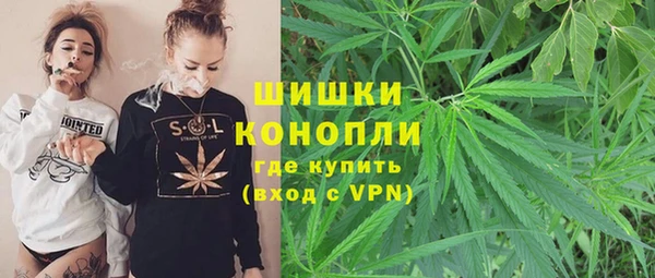 героин Алексеевка