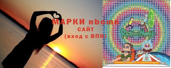 героин Алексеевка