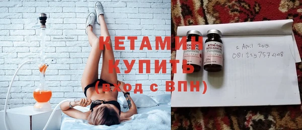 стафф Алексин