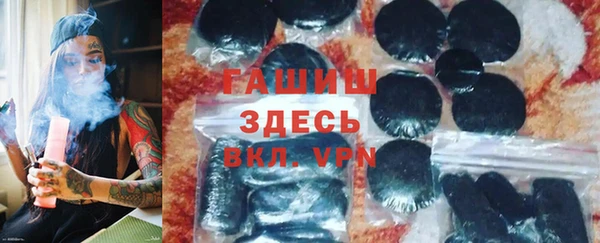 круглые Алзамай