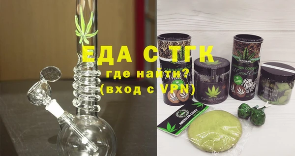 героин Алексеевка
