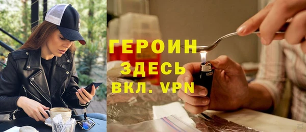 стафф Алексин