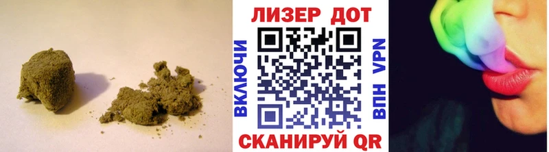 LSD-25 экстази кислота Краснокамск