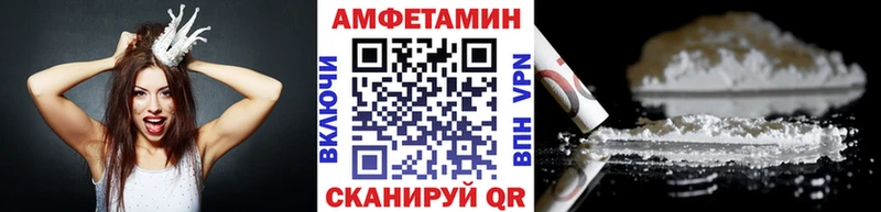 как найти закладки  Краснокамск  Метамфетамин пудра 